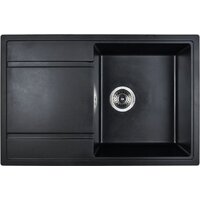 Кухонные мойки