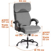 TetChair Chief metalBL (ткань, серый, KUB 05/TW-12) Image #16