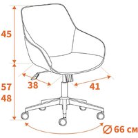 TetChair Dublin хром/вельвет (графит) Image #19