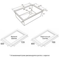 Paulmark NEXT-SKEW 74 Uni PM887444-BG (золото/брашированное золото) Image #4
