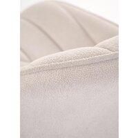 Halmar K567 (бежевый) Image #9