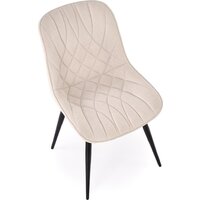 Halmar K567 (бежевый) Image #5