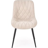 Halmar K567 (бежевый) Image #6