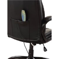 Brabix MS-004 532522 Image #10