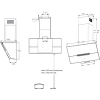 Korting KHC 61950 GXN Image #3