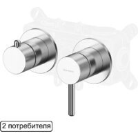 Whitecross Y1242NIB (брашированный никель) Image #2