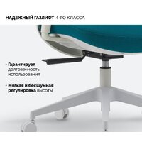 SPARX Fansil (бирюзовый) Image #9