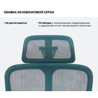 SPARX Fansil (бирюзовый) Image #7