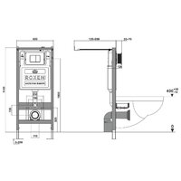 Roxen StounFix Dual Fresh 968409 (c аромадозатором) с кнопкой (брашированное золото) Image #9