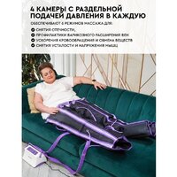 Planta MHH-1000 Image #14