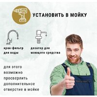 ZorG Torino 62 (слоновая кость) Image #8