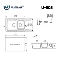 Ulgran U-505 (343 антрацит) Image #3
