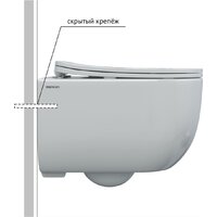 Berges Wasserhaus Ventas Rimless + АТОМ 410 AT-043341 (с сиденьем) Image #5