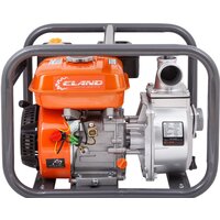 ELAND EWP-Z50 Image #3