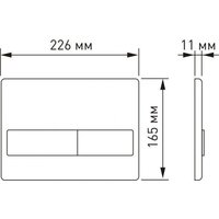 Berges Wasserhaus Ventas Rimless + Visam Slim 525 EX-043237 (с сиденьем) Image #15