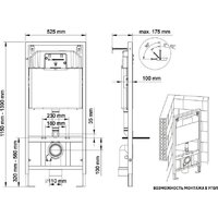 Berges Wasserhaus Ventas Rimless + Visam Slim 525 EX-043237 (с сиденьем) Image #14