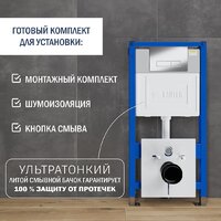 Lauter Vortex 2110830 с кнопкой 219701HD (узкая, хром) Image #23