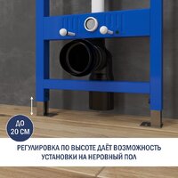 Lauter Vortex 2110830 с кнопкой 219701HD (узкая, хром) Image #25