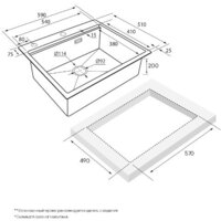 Paulmark Kroner-Pro 59 PM705951-BG Image #5