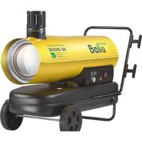 Ballu BHDN-30