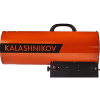 Калашников KHG-85 Image #2