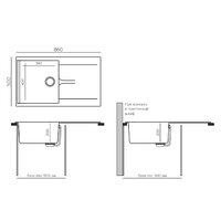 Polygran Gals 860 (светло-серый) Image #3