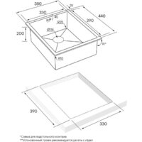 Paulmark Vista PM904438-BS Image #2
