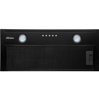 Konigin Flatbox Full 60 (черный) Image #4