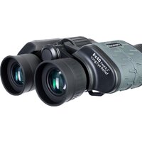 Levenhuk Discovery Flint 8x40 79582 Image #11