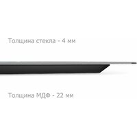 Sheffilton SHT-TU10/TT32 118/77 (белый муар/лазурно голубой) Image #5