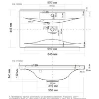 Madera Milen 65 Image #2