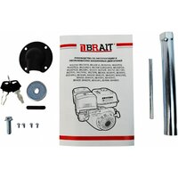 Brait BR480PE Image #6