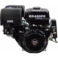 Brait BR480PE Image #7