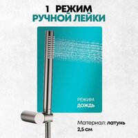 Grocenberg GB5099BG-1 (графит) Image #13