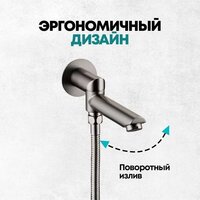 Grocenberg GB5099BG-1 (графит) Image #11