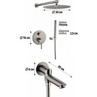 Grocenberg GB5099BG-1 (графит) Image #2