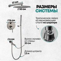 Grocenberg GB5099BG-1 (графит) Image #9