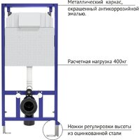 Berges Wasserhaus Vita Rimless 043380 (с сиденьем) Image #7
