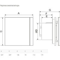 Soler&Palau Silent-300 CZ Silver Design 5210417100-437100 Image #6