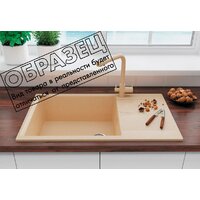 Polygran Gals 862 (космос) Image #2