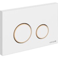 Saniteco KW-9005W + 63535 + S-IN-MZ-LINK_PRO Image #28