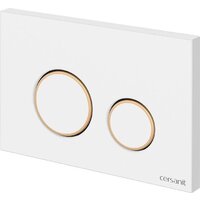 Saniteco KW-9005W + 63535 + S-IN-MZ-LINK_PRO Image #29