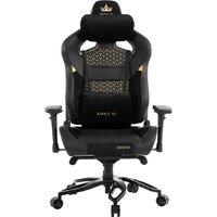 Zone51 Imperial Royal Image #2