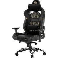 Zone51 Imperial Royal Image #3