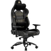 Zone51 Imperial Royal