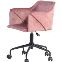 Stool Group Jamal (розовый) Image #3