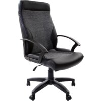 Brabix Trust EX-535 (черный/серый)