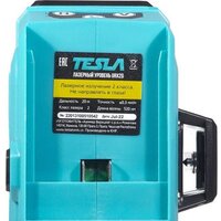 Tesla URX2G Image #3