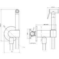 Lauter W09 P-TRAP 21900002 + гигиенический душ Breez 21GN7071CH (горизонтальный выпуск) Image #21