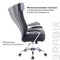 Brabix Flight EX-540 (сетка, черный) Image #18